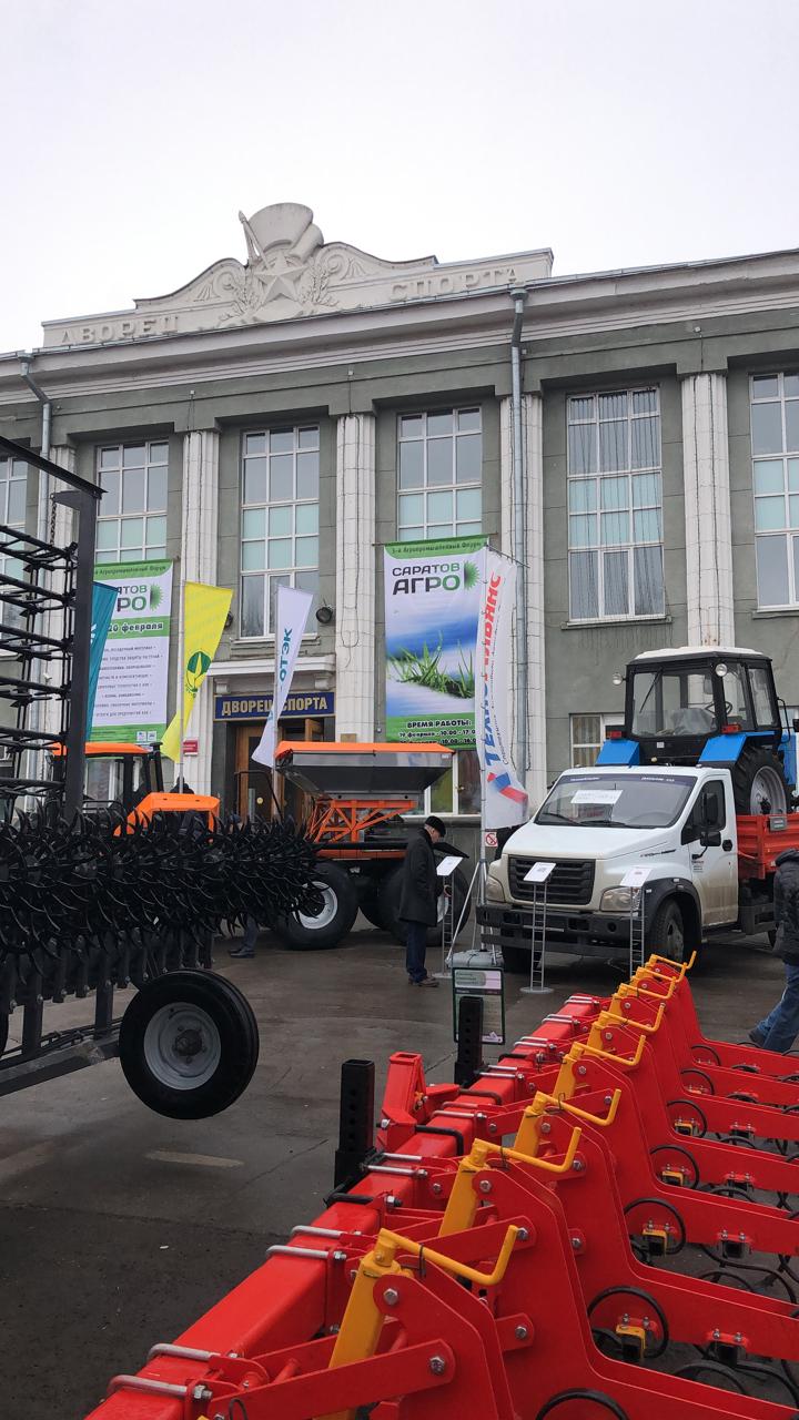  Cпециалисты DIFA посетили "Саратов-Агро. 2020"