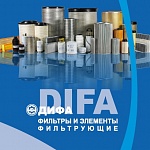 Каталог DIFA 2024-2025